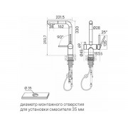 Смеситель Paulmark Serpentine Se213222-MG, матовый серый