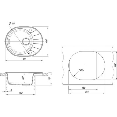 Мойка Dr.Gans Gelcoat Виола 580 везувий Мойка Dr.Gans Gelcoat Виола 580 везувий