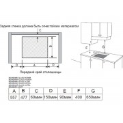 Варочная панель MEFERI MGH604GR GLASS ULTRA газовая