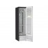 Паровой шкаф HIBERG SD 4GB Паровой шкаф HIBERG SD 4GB