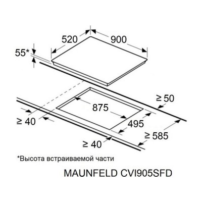 Варочная панель MAUNFELD CVI905SFDGR Inverter индукционная Варочная панель MAUNFELD CVI905SFDGR Inverter индукционная