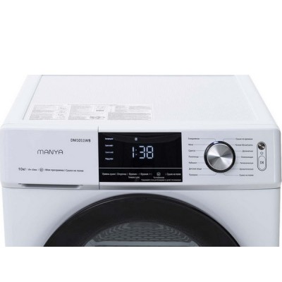 Сушильная машина Manya DM1011WB Сушильная машина Manya DM1011WB