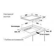 Варочная панель Kuppersbusch KMI 9800.0 SR Silver Chrome индукционная с вытяжкой