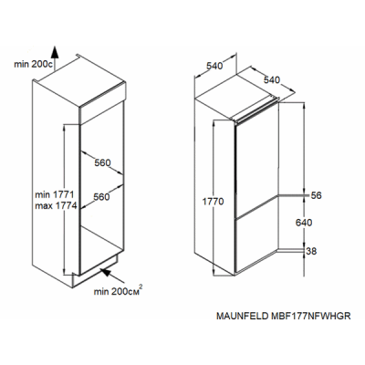 Холодильник MAUNFELD MBF177NFWHGR Inverter встраиваемый Холодильник MAUNFELD MBF177NFWHGR Inverter встраиваемый