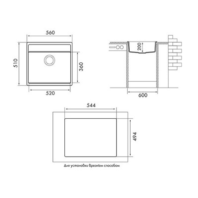 Мойка "Longran" Geos GES560.510 - 58 Sabbia Мойка "Longran" Geos GES560.510 - 58 Sabbia