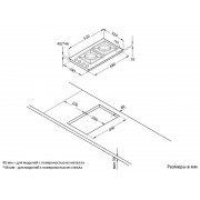 Варочная панель Korting HGG 3825 CW газовая