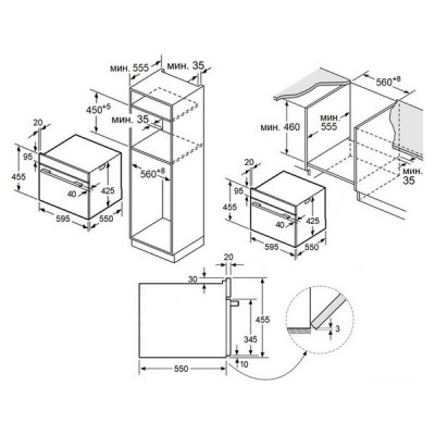 Духовой шкаф MAUNFELD XCMO4414GB компактный с СВЧ Духовой шкаф MAUNFELD XCMO4414GB компактный с СВЧ
