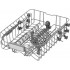 Посудомоечная машина KRONA DELIA 45 BI V2 Посудомоечная машина KRONA DELIA 45 BI V2