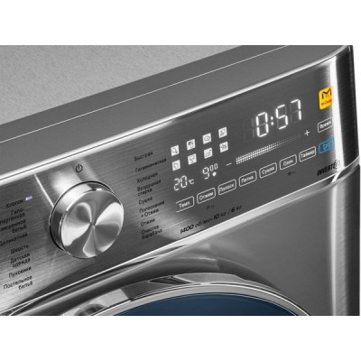 Стирально-сушильная машина MAUNFELD MFWD14106S04 Стирально-сушильная машина MAUNFELD MFWD14106S04