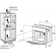 Духовой шкаф MEFERI MEO6010BK ULTRA