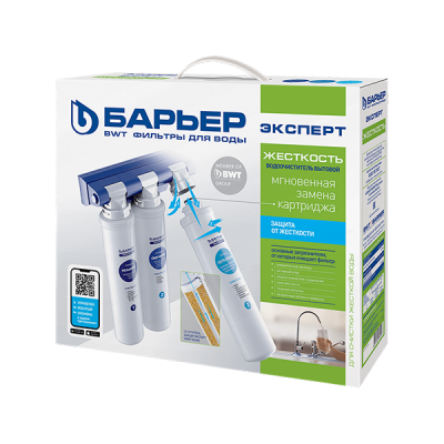 Водоочиститель Барьер EXPERT Hard Водоочиститель Барьер EXPERT Hard