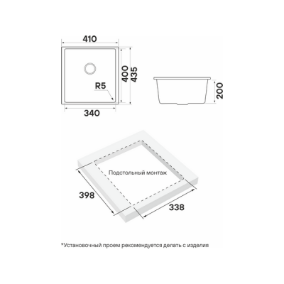 Мойка Paulmark Neo classic 41 PM964144-AN, anthracite Мойка Paulmark Neo classic 41 PM964144-AN, anthracite