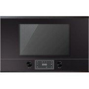 СВЧ - печь Kuppersbusch MR 6330.0 S2