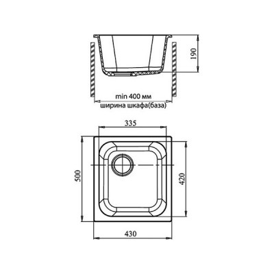 Мойка Granfest GF - S430 бежевый Мойка Granfest GF - S430 бежевый