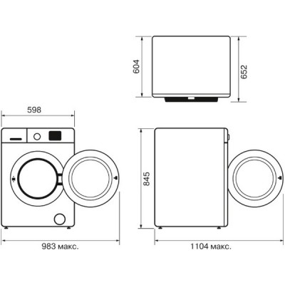 Сушильная машина KRONA RHENE MAX WHITE 8K DM Сушильная машина KRONA RHENE MAX WHITE 8K DM