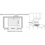Варочная панель MEFERI MGH604BG GLASS ULTRA газовая