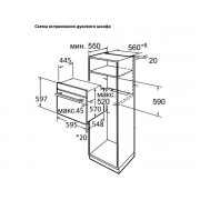 Духовой шкаф Jacky's JO EI7539