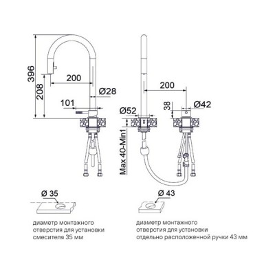 Смеситель Paulmark Estetica Es218006-GM, вороненая сталь Смеситель Paulmark Estetica Es218006-GM, вороненая сталь