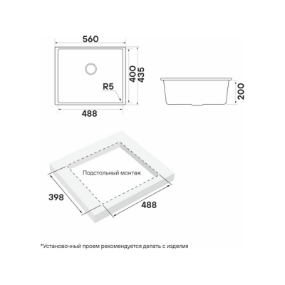 Мойка Paulmark Neo classic 56 PM965644-WH, white Мойка Paulmark Neo classic 56 PM965644-WH, white