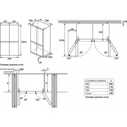 Холодильник MAUNFELD MFF183NFBE