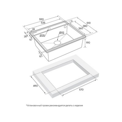 Мойка Paulmark Stepia 60 PM115951-WH, белый Мойка Paulmark Stepia 60 PM115951-WH, белый