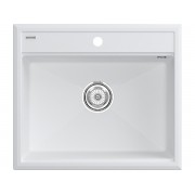 Мойка Paulmark Stepia 60 PM115951-WH, белый