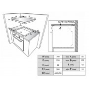 Варочная панель EXITEQ EXH-301 газовая