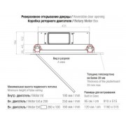 Вытяжка Pando E-297/1200X560 CR BL V.1130 ECO ADS Quick Fix