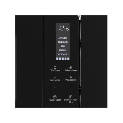 СВЧ - печь KRONA HIMMEL 60 S СВЧ - печь KRONA HIMMEL 60 S