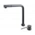 Смеситель Emar ЕС - 7027 Dark Смеситель Emar ЕС - 7027 Dark