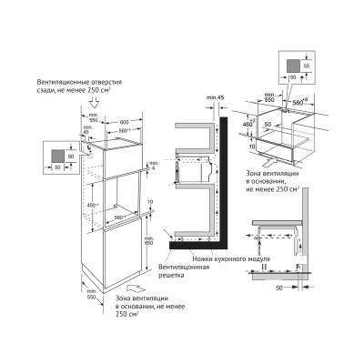 Компактный духовой шкаф Kuppersberg KHT 616 Black Компактный духовой шкаф Kuppersberg KHT 616 Black