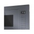 СВЧ - печь MEFERI MMO6025GR ULTRA СВЧ - печь MEFERI MMO6025GR ULTRA
