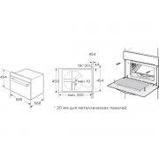 Духовой шкаф Midea MCO82007MGG-I компактный с СВЧ