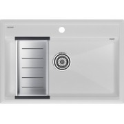 Мойка Paulmark Stepia 80+коландер Advance, белый/брашированная нерж. сталь