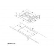 Варочная панель Korting HG 965 CTX газовая