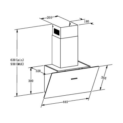 Вытяжка MEFERI AIRBOX45WH LIGHT Вытяжка MEFERI AIRBOX45WH LIGHT