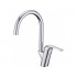 Смеситель Emar ЕС - 3002 Chrome Смеситель Emar ЕС - 3002 Chrome