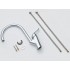 Смеситель Emar ЕС - 3002 Chrome Смеситель Emar ЕС - 3002 Chrome