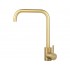 Смеситель Arona ARM 206 GOLD золото Смеситель Arona ARM 206 GOLD золото
