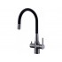 Смеситель Paulmark Salix Sa213419-GM, вороненая сталь, черный шланг Смеситель Paulmark Salix Sa213419-GM, вороненая сталь, черный шланг