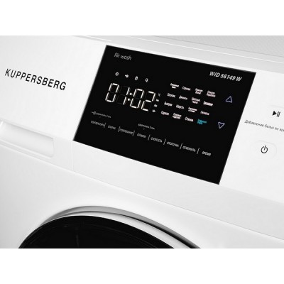 Стиральная машина Kuppersberg WID 56149 W Стиральная машина Kuppersberg WID 56149 W
