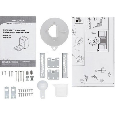 Посудомоечная машина KRONA WESPA 45 BI Посудомоечная машина KRONA WESPA 45 BI