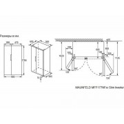 Холодильник MAUNFELD MFF177NFB Slim Inverter