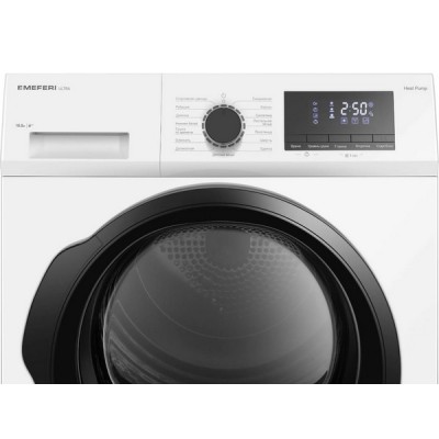 Сушильная машина MEFERI MDR1015WH HP ULTRA Сушильная машина MEFERI MDR1015WH HP ULTRA