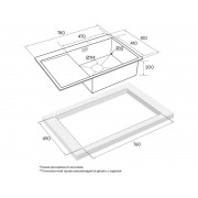 Мойка Paulmark Elde PM807851-BGR, брашированное золото