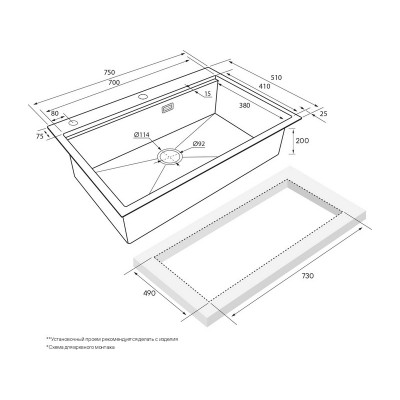Мойка Paulmark Vast-pro PM707551-BG, брашированное золото Мойка Paulmark Vast-pro PM707551-BG, брашированное золото