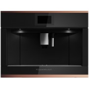 Кофемашина Kuppersbusch CKV 6800.0 S7 встраиваемая