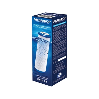 Модуль сменный фильтрующий Аквафор В 510-02 Модуль сменный фильтрующий Аквафор В 510-02