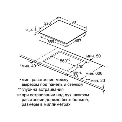 Варочная панель Jacky's JH IB66 индукционная Варочная панель Jacky's JH IB66 индукционная