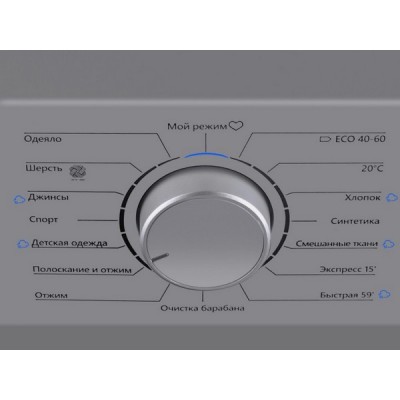 Стиральная машина MAUNFELD MFWM148STSL02 Стиральная машина MAUNFELD MFWM148STSL02